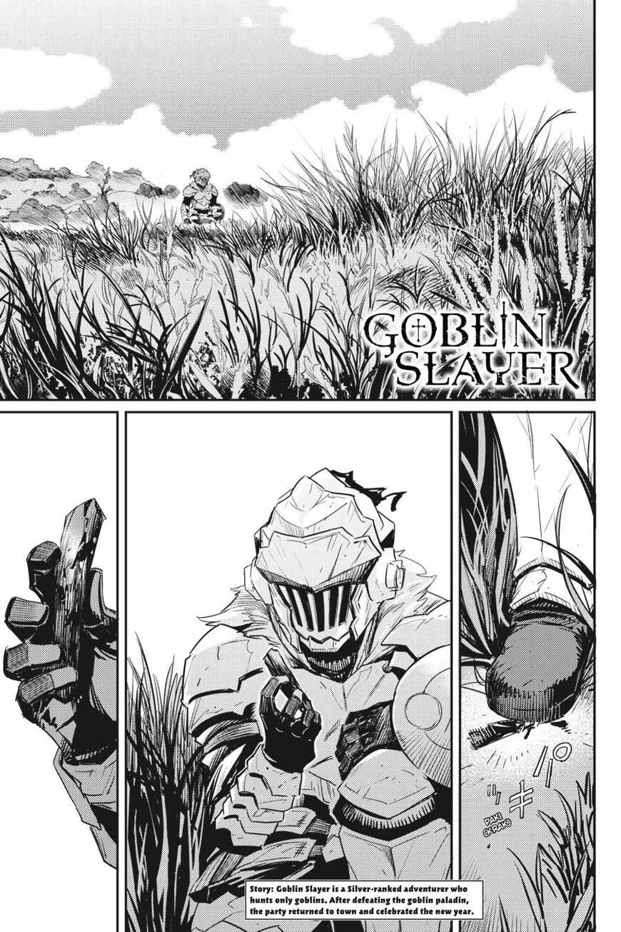 Goblin Slayer Chapter 55 2